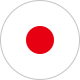 日本語